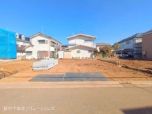 【千葉県/船橋市新高根】船橋市新高根3丁目　土地 