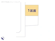 【千葉県/船橋市新高根】船橋市新高根3丁目　土地 