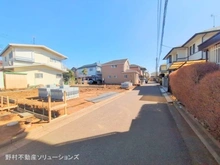 【千葉県/船橋市新高根】船橋市新高根3丁目　土地 