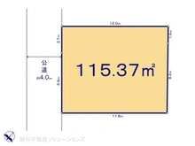 【千葉県/船橋市新高根】船橋市新高根3丁目　土地 
