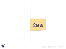 【千葉県/船橋市新高根】船橋市新高根3丁目　土地 