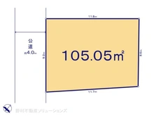 【千葉県/船橋市新高根】船橋市新高根3丁目　土地 