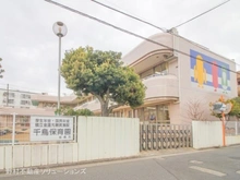 【千葉県/船橋市南本町】船橋市南本町　土地 