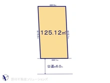 【千葉県/船橋市飯山満町】船橋市飯山満町2丁目　土地 