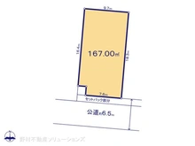 【千葉県/船橋市二和西】船橋市二和西5丁目　土地 