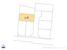 【千葉県/船橋市二和西】船橋市二和西5丁目　土地 