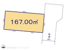 【千葉県/船橋市二和西】船橋市二和西5丁目　土地 