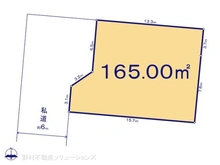 【千葉県/船橋市二和西】船橋市二和西5丁目　土地 