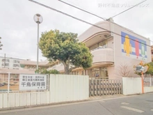 【千葉県/船橋市南本町】船橋市南本町　土地 
