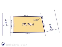 【千葉県/船橋市南本町】船橋市南本町　土地 