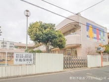 【千葉県/船橋市南本町】船橋市南本町　土地 