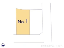 【千葉県/船橋市二宮】船橋市二宮2丁目　土地 