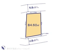 【東京都/目黒区青葉台】目黒区青葉台4丁目　土地 