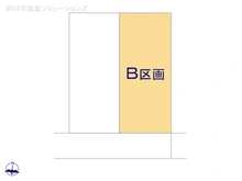 【東京都/目黒区駒場】目黒区駒場4丁目　土地 