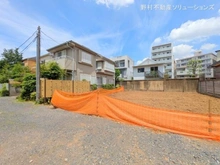 【東京都/目黒区駒場】目黒区駒場4丁目　土地 
