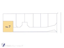 【神奈川県/相模原市南区相武台】相模原市南区相武台3丁目　土地 