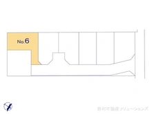 【神奈川県/相模原市南区相武台】相模原市南区相武台3丁目　土地 