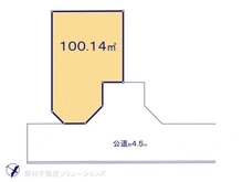 【神奈川県/相模原市南区相武台】相模原市南区相武台3丁目　土地 