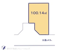 【神奈川県/相模原市南区相武台】相模原市南区相武台3丁目　土地 