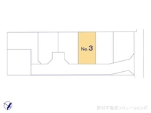 【神奈川県/相模原市南区相武台】相模原市南区相武台3丁目　土地 