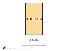 【神奈川県/相模原市南区相武台】相模原市南区相武台3丁目　土地 