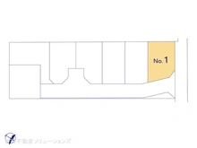 【神奈川県/相模原市南区相武台】相模原市南区相武台3丁目　土地 