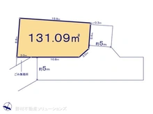 【東京都/町田市相原町】町田市相原町　土地 