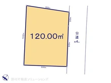 【神奈川県/相模原市南区鵜野森】相模原市南区鵜野森3丁目　土地 