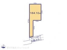 【神奈川県/大和市上和田】大和市上和田　土地 