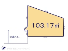 【神奈川県/相模原市中央区上溝】相模原市中央区上溝4丁目　土地 