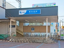 【神奈川県/相模原市南区東林間】相模原市南区東林間6丁目　土地 