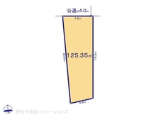 【東京都/町田市小山町】町田市小山町　土地 