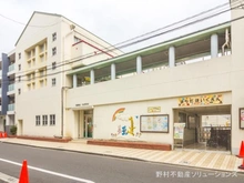 【東京都/町田市森野】町田市森野5丁目　土地 