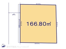 【東京都/町田市森野】町田市森野5丁目　土地 