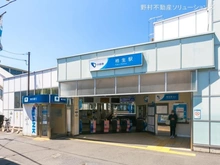 【東京都/町田市三輪町】町田市三輪町　土地 