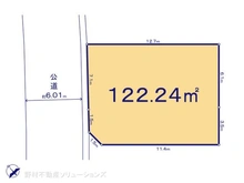 【東京都/町田市三輪町】町田市三輪町　土地 