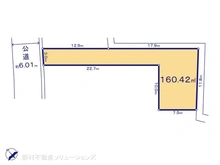 【東京都/町田市三輪町】町田市三輪町　土地 