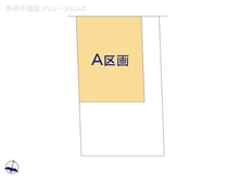 【神奈川県/相模原市南区相南】相模原市南区相南2丁目　土地 