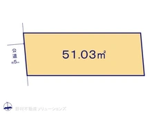 【神奈川県/座間市入谷東】座間市入谷東4丁目　土地 