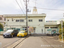 【神奈川県/相模原市中央区淵野辺本町】相模原市中央区淵野辺本町5丁目　土地 