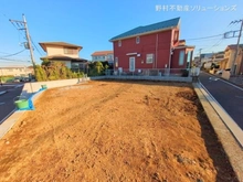 【東京都/町田市南成瀬】町田市南成瀬2丁目　土地 