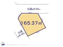 【東京都/町田市南成瀬】町田市南成瀬2丁目　土地 