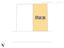 【神奈川県/相模原市南区相模台】相模原市南区相模台1丁目　土地 