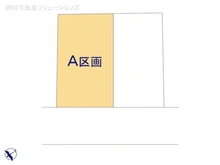 【神奈川県/相模原市南区相模台】相模原市南区相模台1丁目　土地 