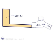 【神奈川県/大和市福田】大和市福田　土地 