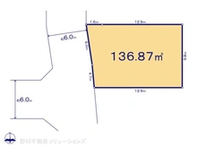 【東京都/町田市相原町】町田市相原町　土地 