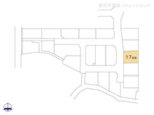 【東京都/町田市相原町】町田市相原町　土地 