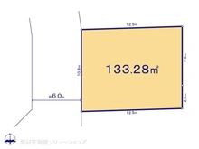 【東京都/町田市相原町】町田市相原町　土地 