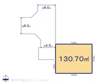 【東京都/町田市相原町】町田市相原町　土地 