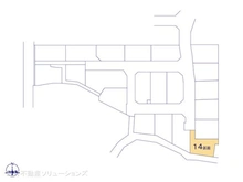 【東京都/町田市相原町】町田市相原町　土地 